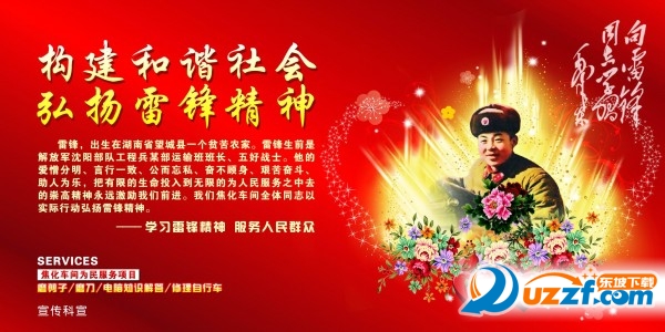 psd3905.jpg