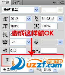 e7cd7b899e510fb3a9b97d71d833c895d0430cb7.jpg
