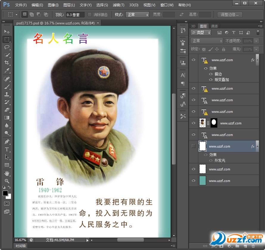 快照56.jpg