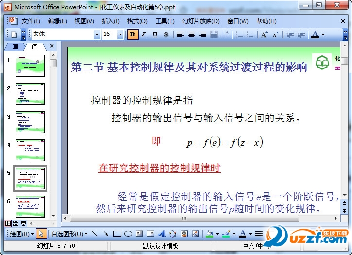 快照83.jpg