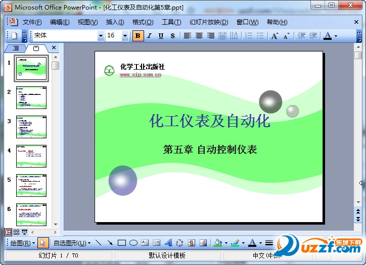 快照81.jpg