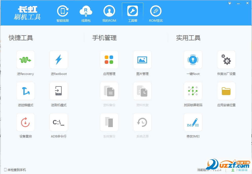 快照9.png