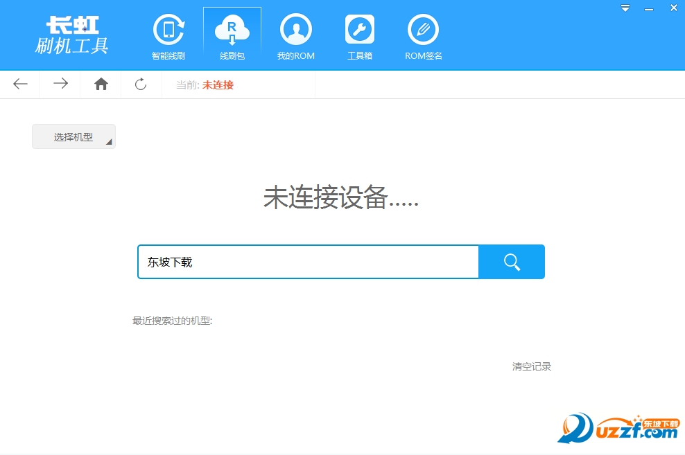 快照10.png