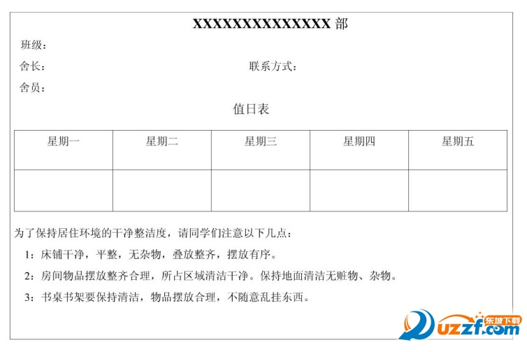 快照96.jpg
