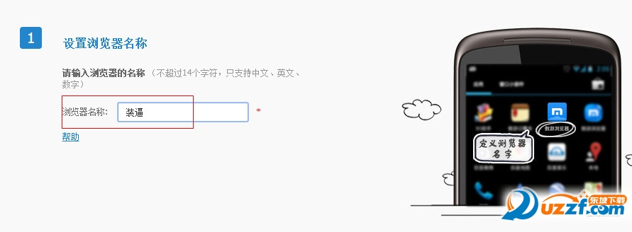 快照15.jpg
