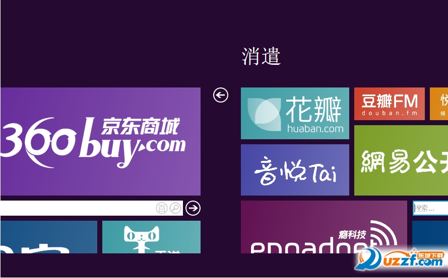 快照6.png