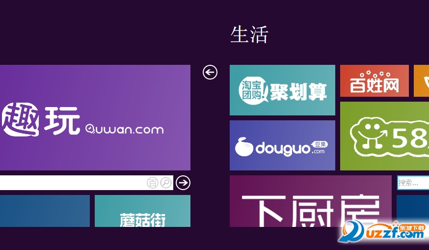 快照8.png