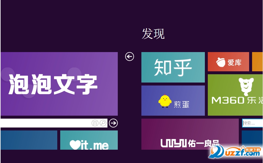 快照7.png