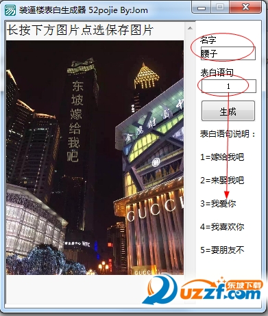 快照2.png