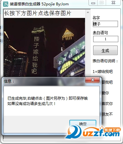 快照3.png