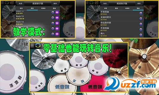 ac62ddd24e93274a2498c1dbd5244436_534_320.jpg