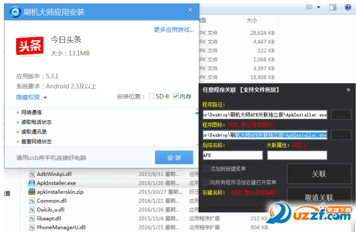 快照9.png