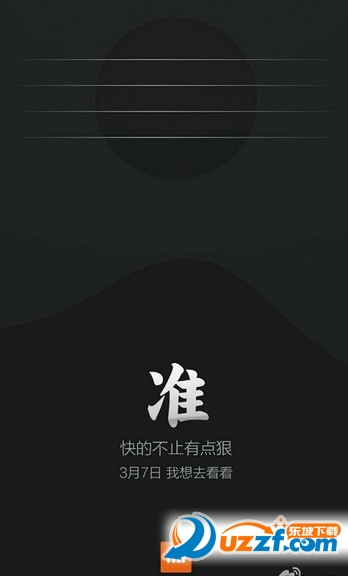 快照12.jpg