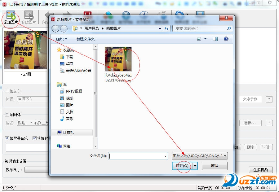 快照2.png