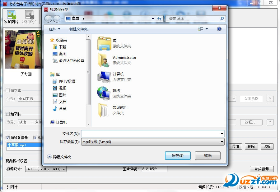 快照4.png