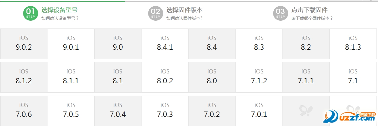 快照34.png