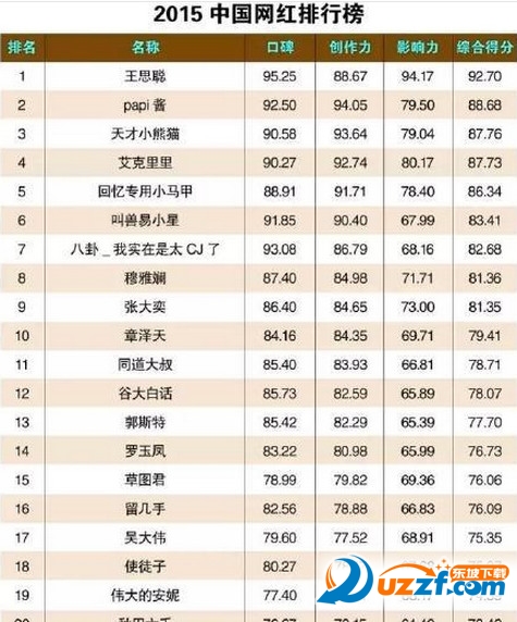 快照82.jpg