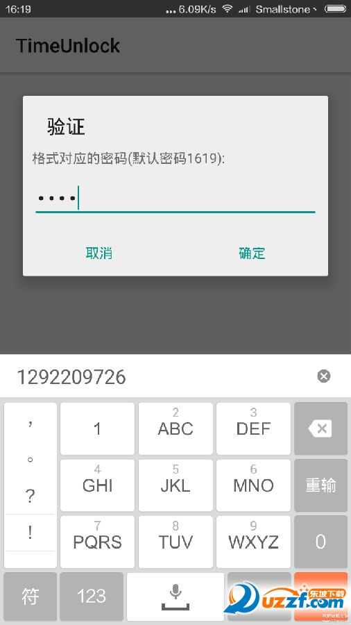 162434pzu7futss7fwd2y0.png