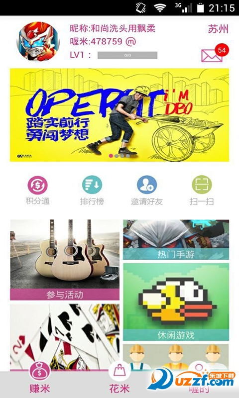 d2e3663b-921b-41ca-8ecd-22e845052841.png