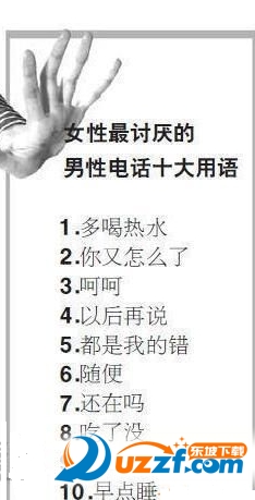 快照11.png