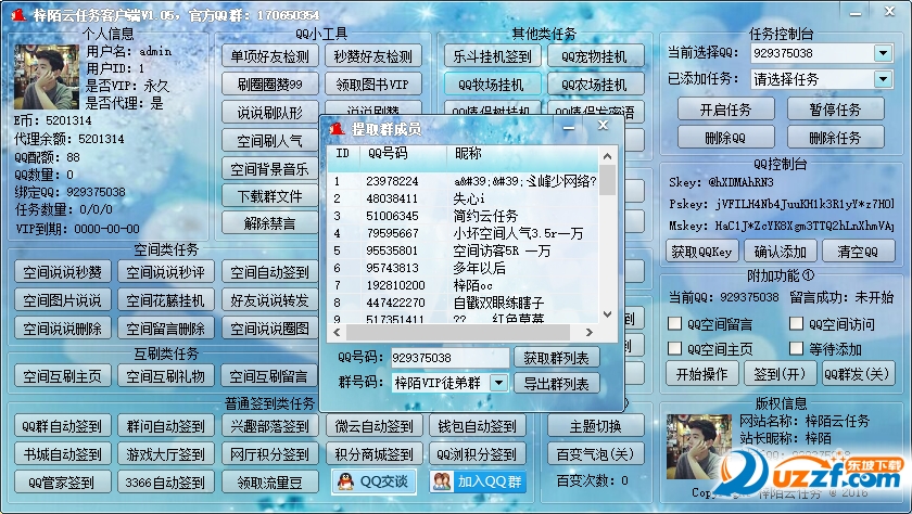 4.png