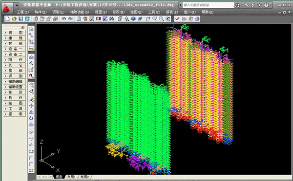 case5_2.gif