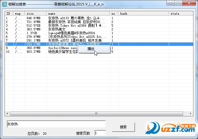 快照6.png