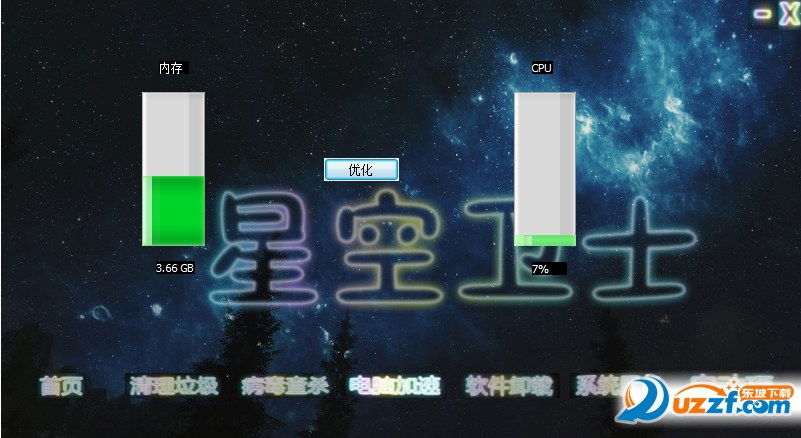 快照4.png