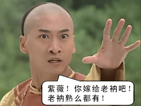 5898218b88b80c2d.gif