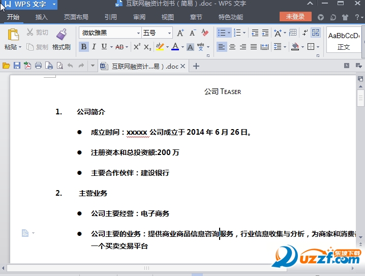 快照74.png