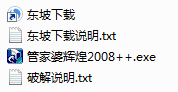 2016-03-10_203042.png