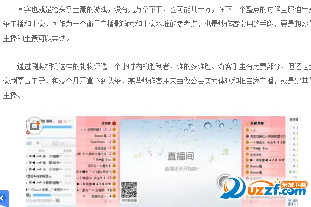 快照113.png