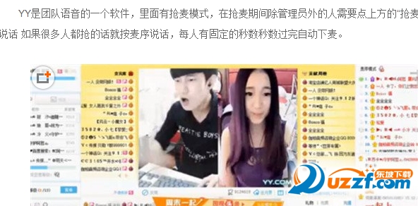 快照112.png