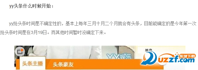 快照114.png