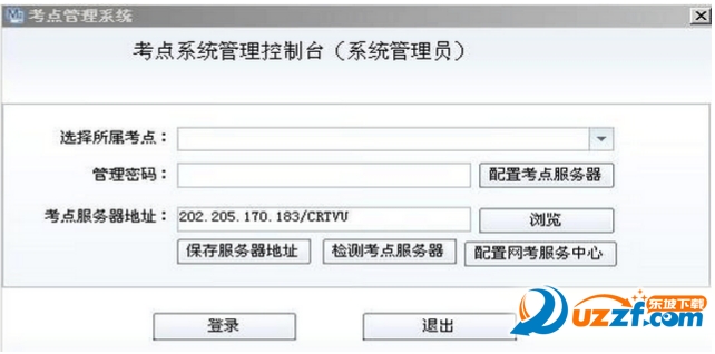 快照3.png