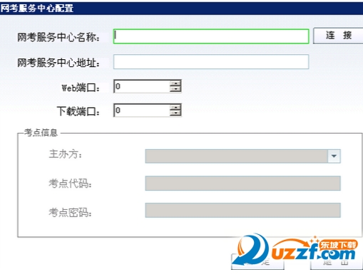 快照6.png