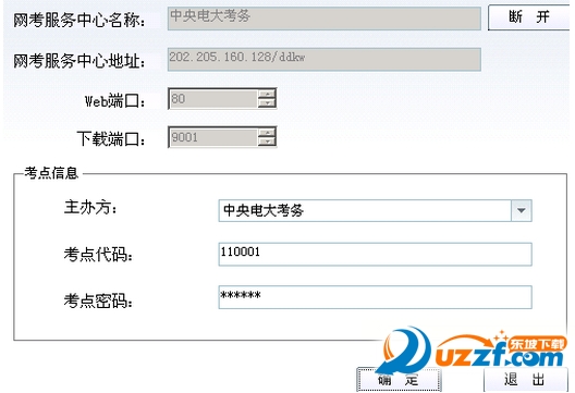 快照7.png