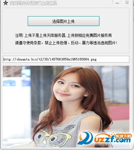 快照4.png