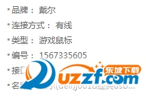 快照30.png