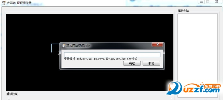 快照8.png