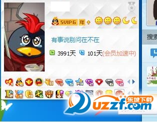 快照264.png