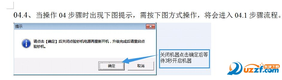 图片1.jpg