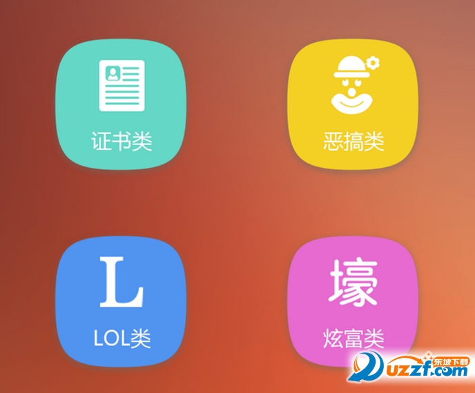 快照311.png