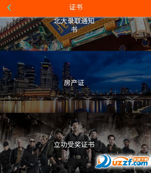 快照313.png
