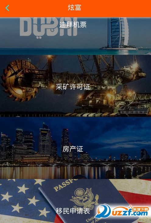 快照314.png