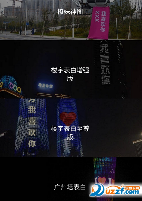 快照315.png