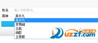 快照3.png