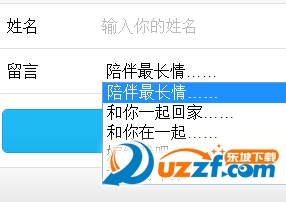 c689da65-eb45-401b-86d6-cb26cbaca372.png