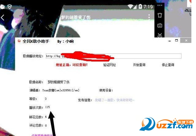 快照4.png