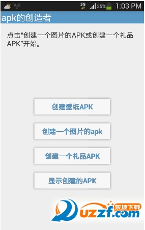快照3.png